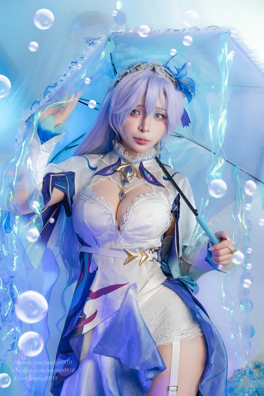 Cantarella Wuthering Waves - Umeko J